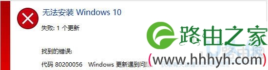 Win10