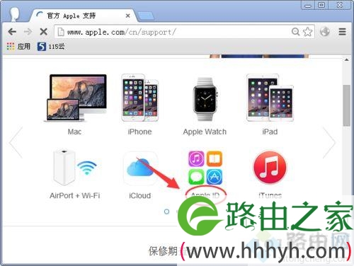 电脑注册Apple ID提示您没有达到最低年龄要求无法创建怎么办