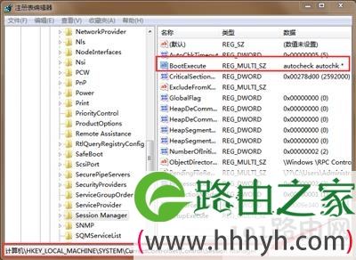 电脑黑屏显示checking file system on c怎么办