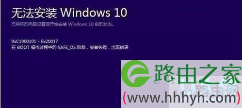 windows10系统