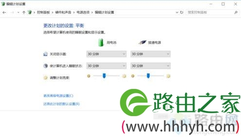 win7显示电源已接通未充电怎么办_w7电脑电源接通未充电的解决方法