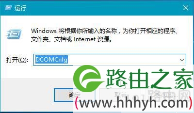 Win10系统电脑已禁用对该状态进行检测服务的解决方法