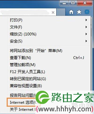 Win7系统浏览器提示Automation错误的解决方法