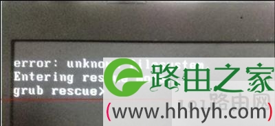 电脑开机黑屏提示error:unknown filesystem的解决方法