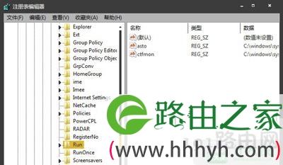 Win7系统提示损坏的图像修复方法 dll文件删除方法