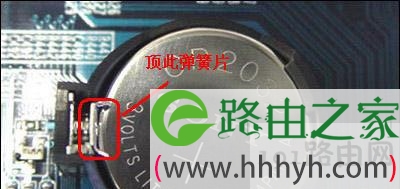 系统开机时间一直出错的解决方法