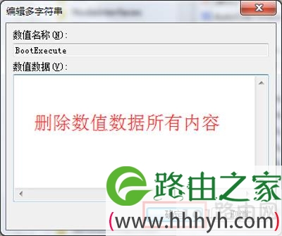 电脑黑屏显示checking file system on c怎么办