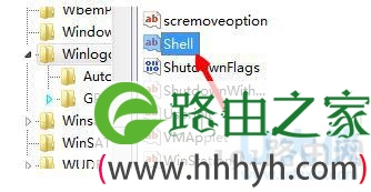 win7开机黑屏