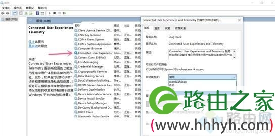 win10电脑CPU使用率居高不下的五种解决方法