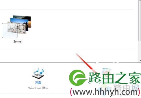 windows10系统关闭休眠的方法