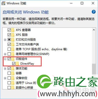 Win10系统打开帝国时代2一直提示0xc0000022错误代码的解决方法