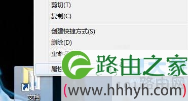 win7系统