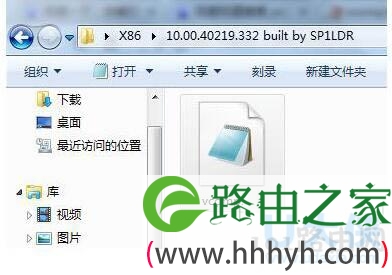 Win7系统