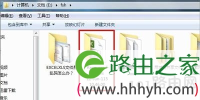 Win10系统打开Excel表格变成乱码的解决方法