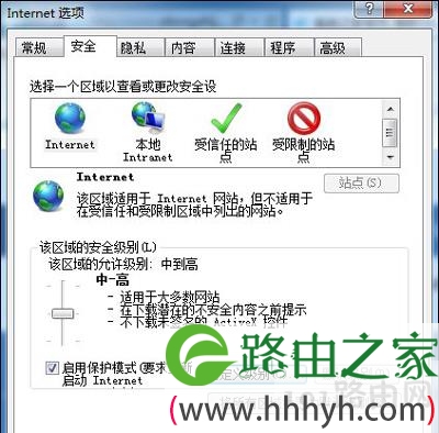 Win7系统浏览器提示Automation错误的解决方法