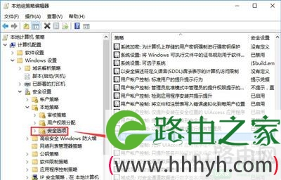 Win10提示无法打开此应用的解决方法