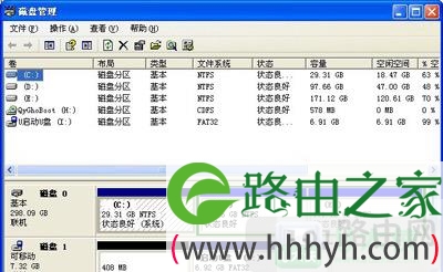 windows XP无法显示U盘怎么解决