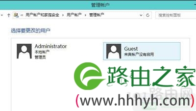 Win8系统访问共享计算机提示没有权限访问网络资源