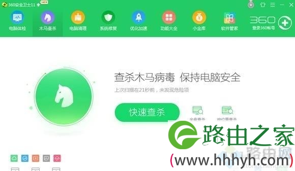 win10电脑CPU使用率居高不下的五种解决方法