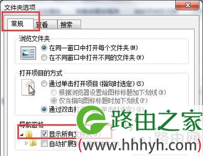 下载保存文件无法选择桌面是怎么回事