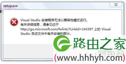 Win10预览版应用无法运行的解决方法