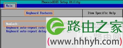 电脑键盘NumLock灯不亮的解决方法