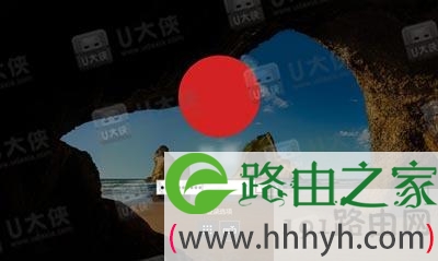 Win10账户密码输入框