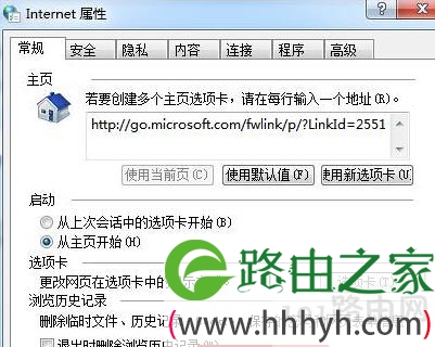 win7系统下浏览京东时网页显示不全