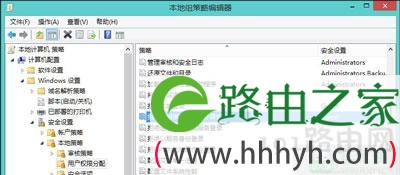 Win8系统访问共享计算机提示没有权限访问网络资源