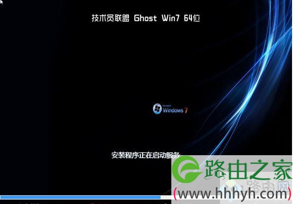 2015年十大win7下载 win7系统是哪年的