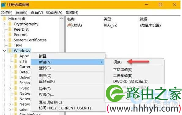 win10小娜