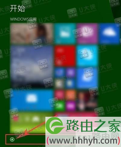 Windows 8 高分屏模糊