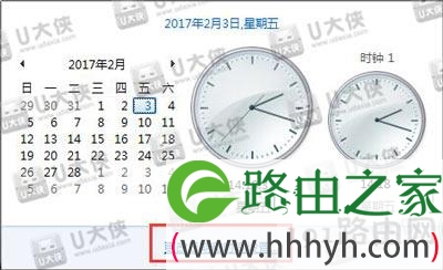 Win8.1应用商店无法下载