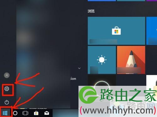 win10自动更新如何开启？打开win10自动更新的方法