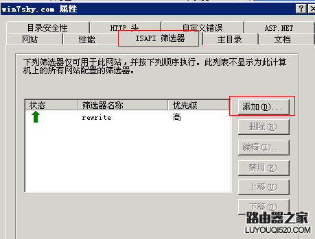 dedecms(织梦)tag标签伪静态设置方法，5.7版本亲测可用