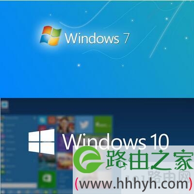 win7升级win10