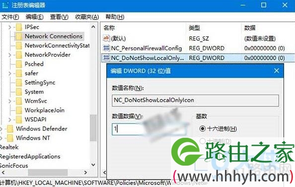 Win10系统