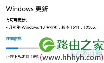 Win10