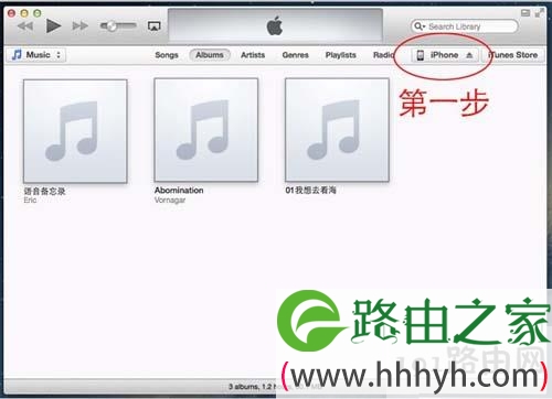 iTunes