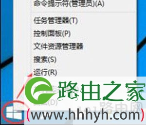 Win8系统关闭取消开机密码的操作方法