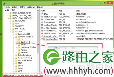 Win7关机等待时间太长怎么办