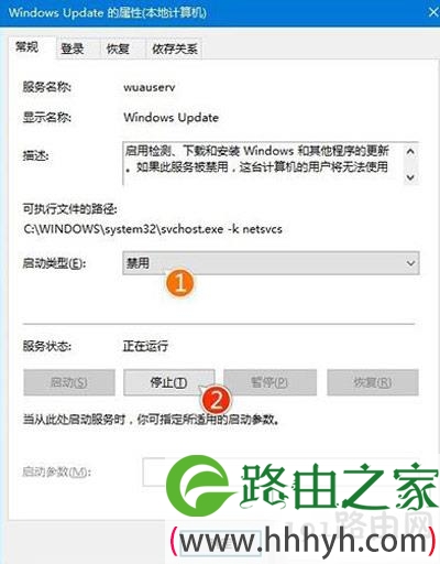 Win10系统更新卡住怎么办