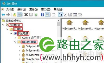 Win10系统电脑已禁用对该状态进行检测服务的解决方法