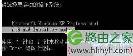 硬盘安装win7