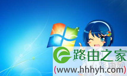 win7