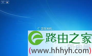 win7无法关机