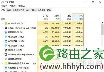 浏览器无法观看网页上的视频如何解决