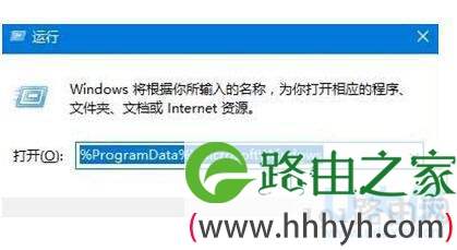 win10锁屏壁纸