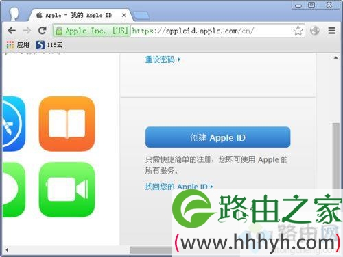 电脑注册Apple ID提示您没有达到最低年龄要求无法创建怎么办