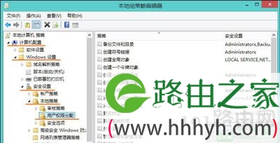 Win8系统访问共享计算机提示没有权限访问网络资源